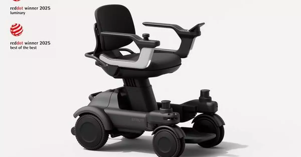 Strutt Redefines Next-Gen Mobility by Winning Top Global Design Honor and Establishes Singapore Production