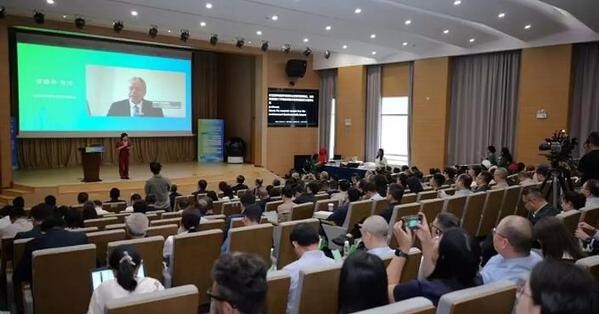 One Heung Kong released the White Paper on Global Sustainable and Healthy Living Environments jointly with other institutions