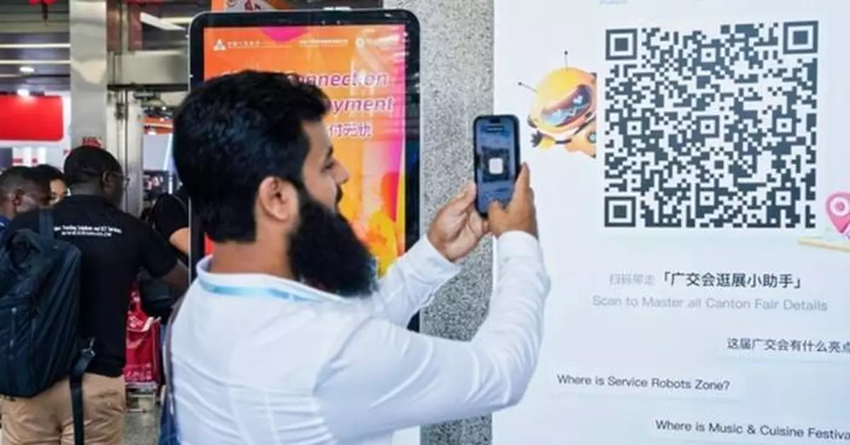 The 138th Canton Fair Builds Seamless Global Trade Platform with Service and Experience Upgrades