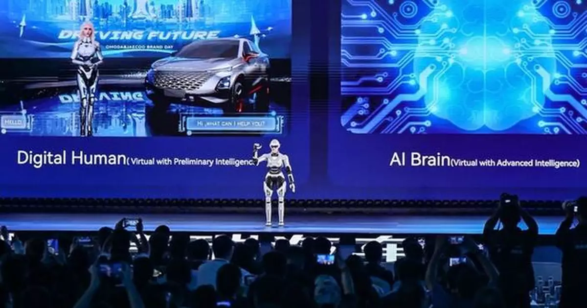 From "Wheels" to a "Three-Dimensional Ecosystem": The 2025 Chery Global Innovation Conference Unveils a New Blueprint for Intelligent Mobility