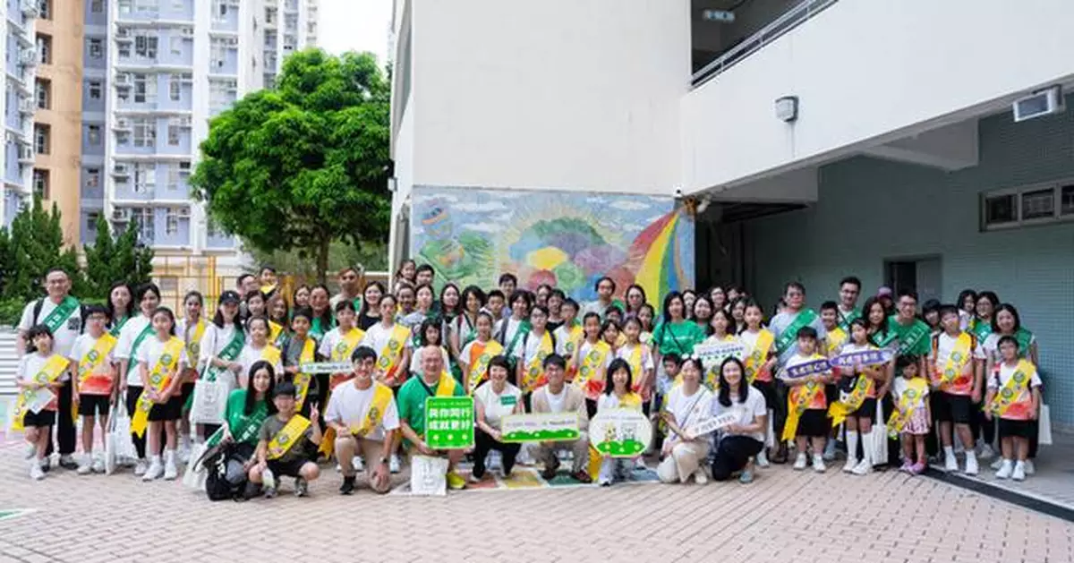 Manulife Hong Kong and JUST FEEL Promote Emotional Well-Being with City's First "My Flag Day"