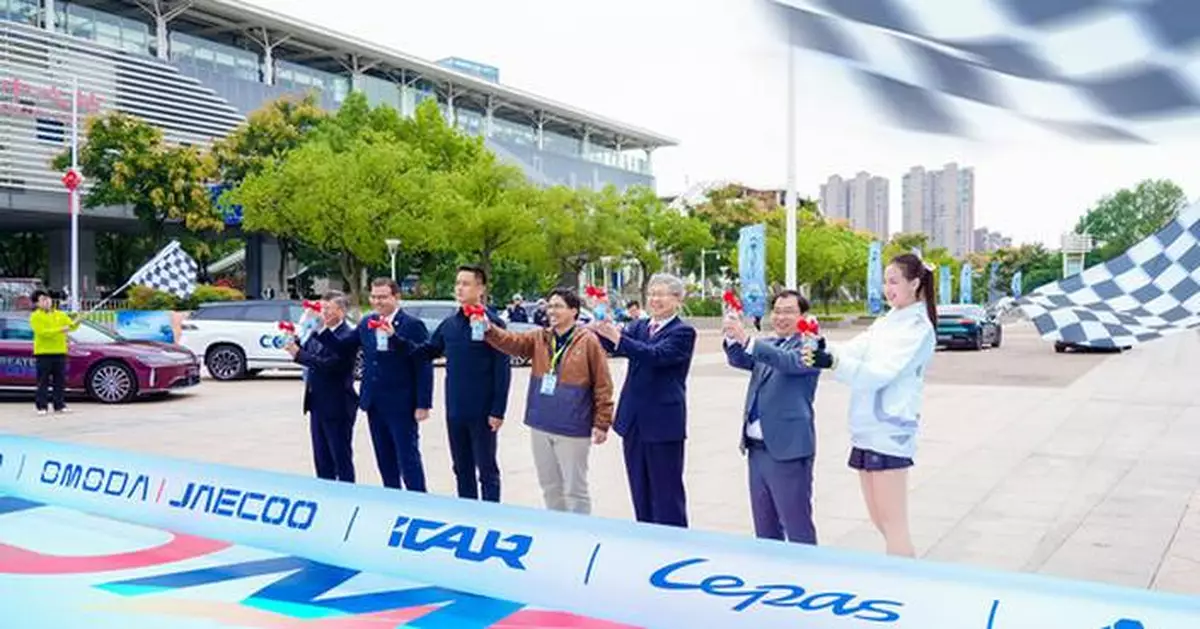 From Corporate Social Responsibility To Global Consensus: Chery's "Ride Green Life" Unites the World for a Sustainable Future