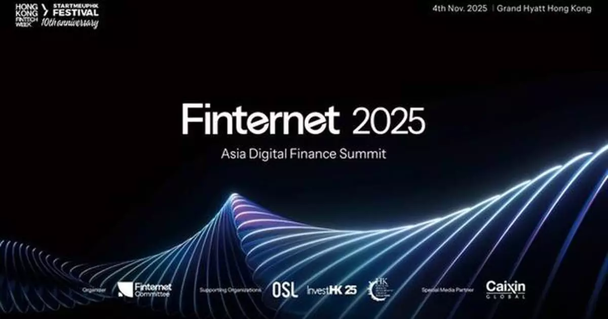 Asia's Finternet 2025 Summit to Highlight Compliant Pathways for Digital Asset Growth in Core Agenda Preview
