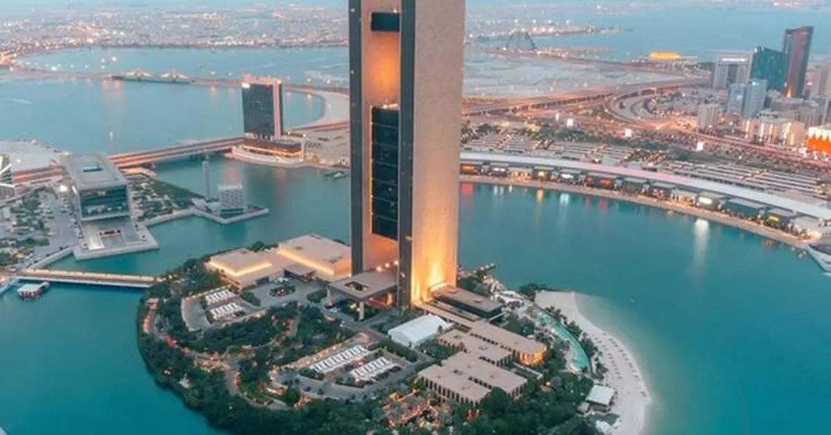 Global Investors and Business Leaders Set to Convene in Bahrain for Gateway Gulf's third edition in November