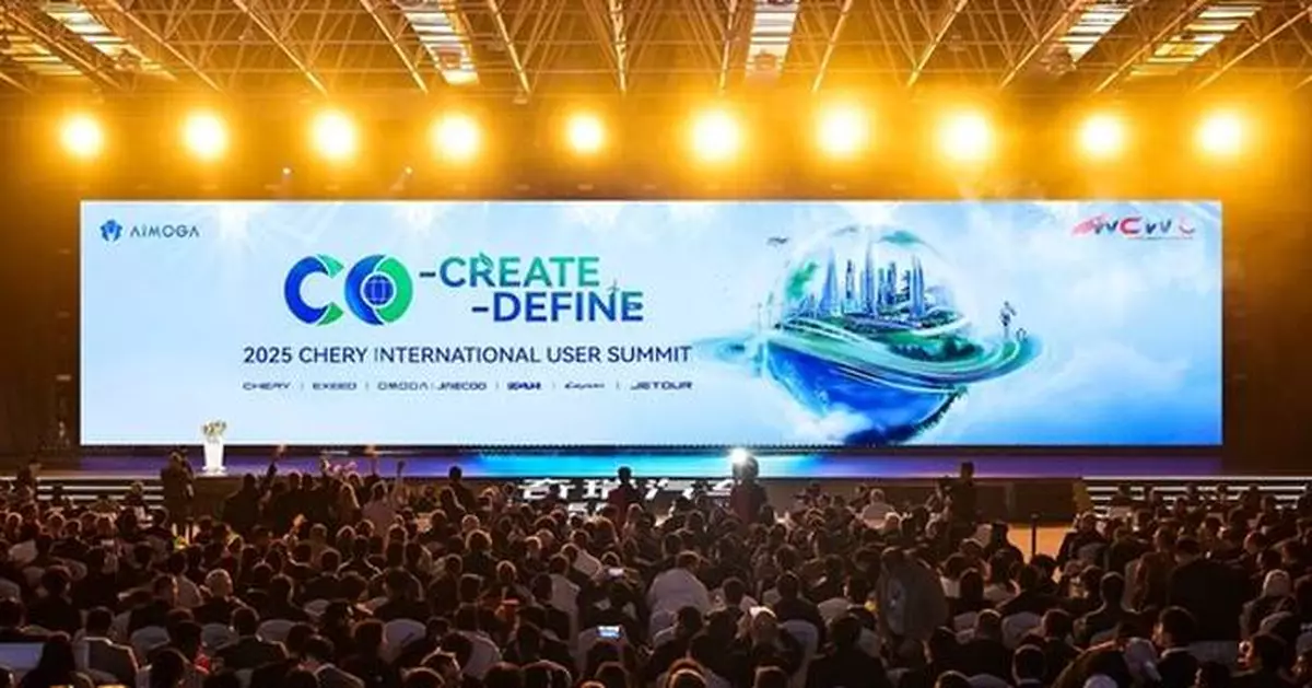 /C O R R E C T I O N -- Chery International/