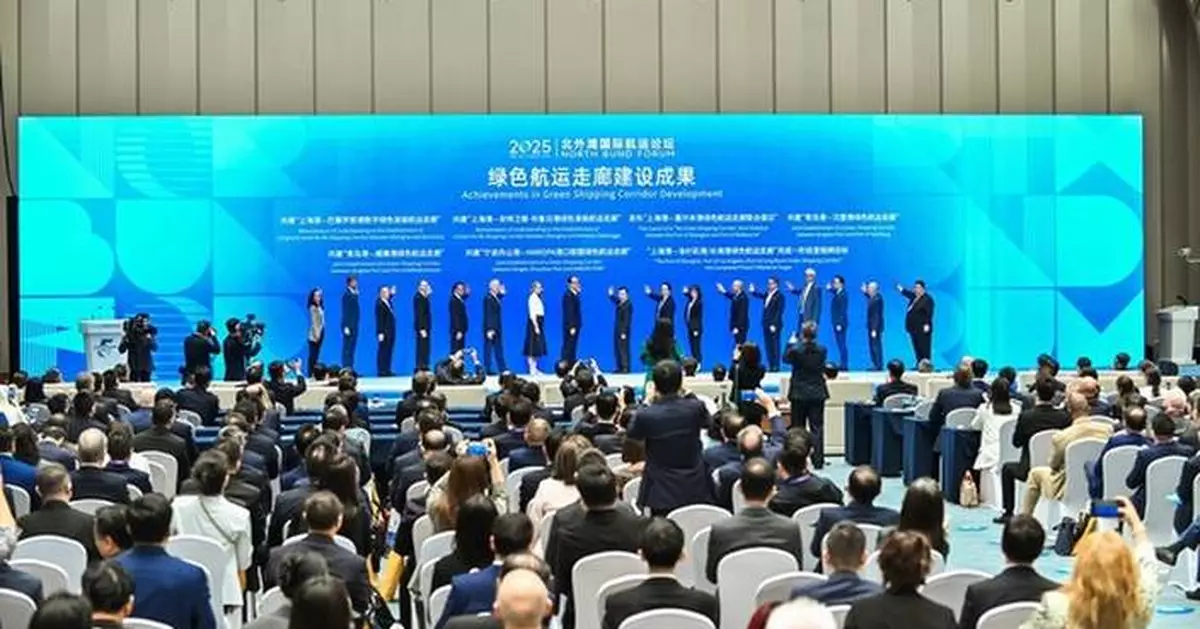Xinhua Silk Road: Shanghai partners with overseas ports to build more green shipping corridors