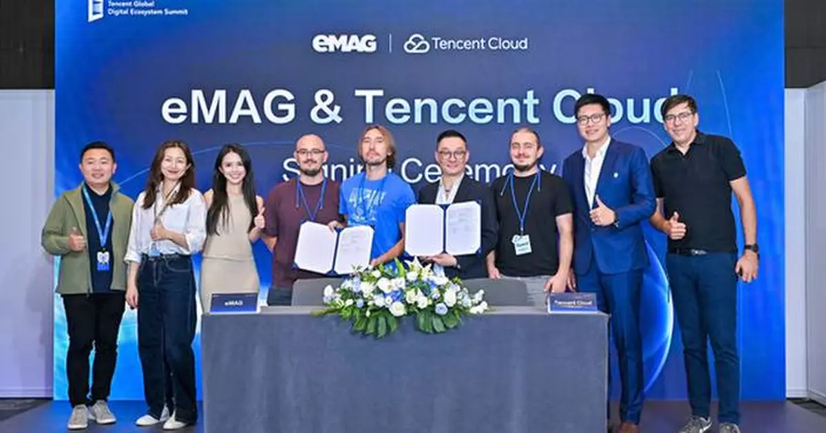 Tencent Cloud and eMAG Join Forces to Accelerate Digital Growth Across Eastern European E-Commerce