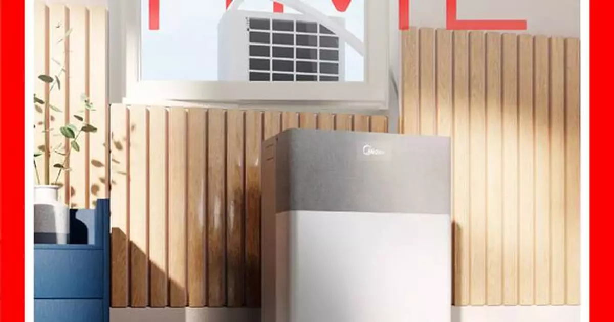 Midea's PortaSplit air conditioner has been successfully nominated as one of TIME magazine's "Best Inventions of 2025"