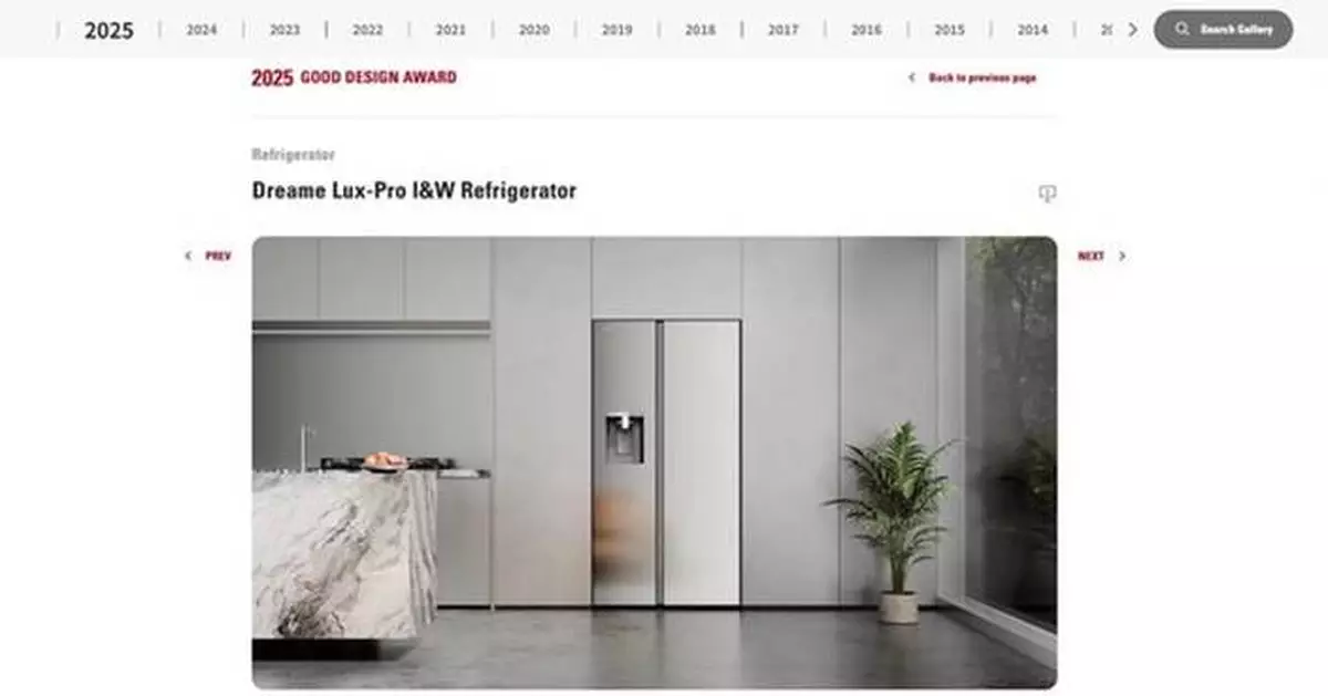 Dreame's Sparkling Water Refrigerator Honored with Japan Good Design Award