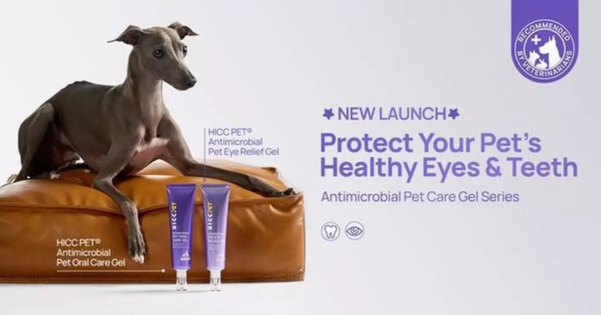 HICC Pet® Launches Oral &amp; Eye Care Gels: Enhancing Daily Routines for Healthier, Happier Pets