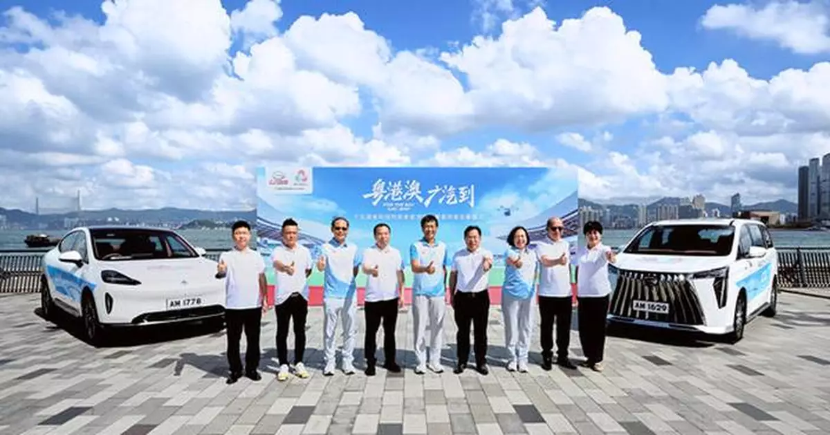 GAC Supplies Official Fleet and 24/7 Support for the 15th National Games in Hong Kong and Macao