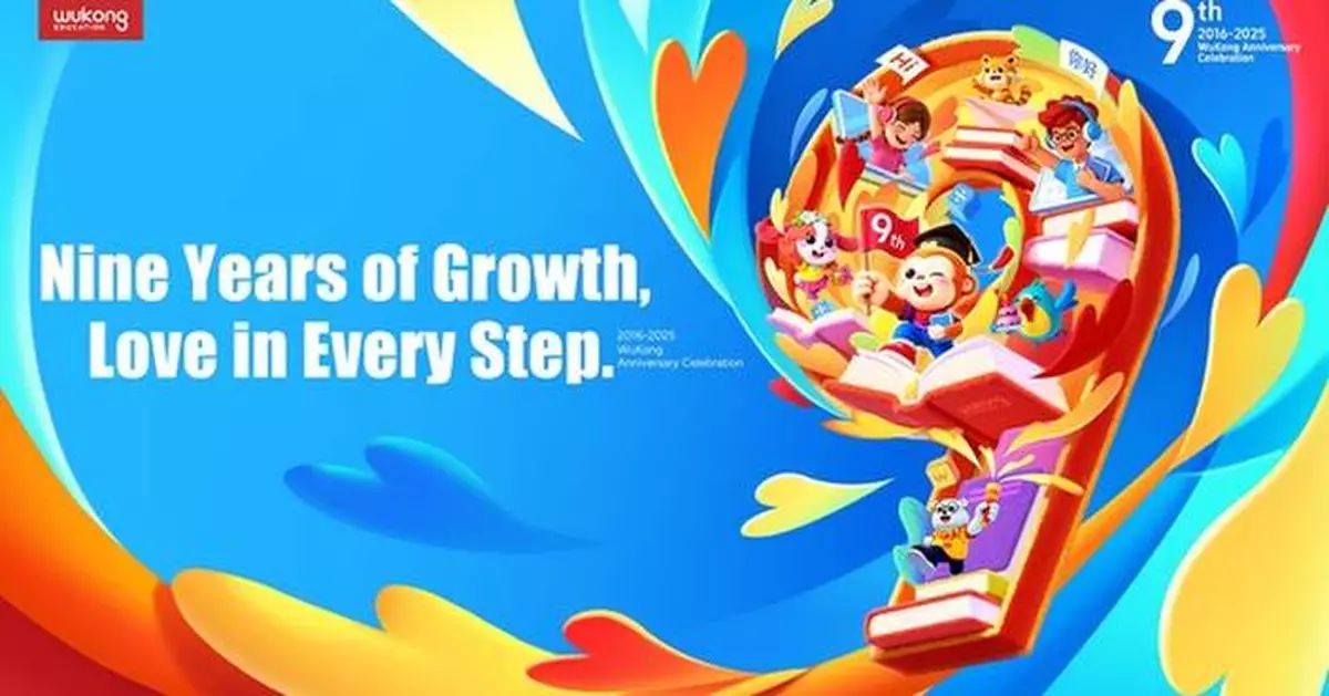 From One Online Classroom to 400,000 Families: WuKong Education Marks Its 9th Anniversary with a Growing Global Vision