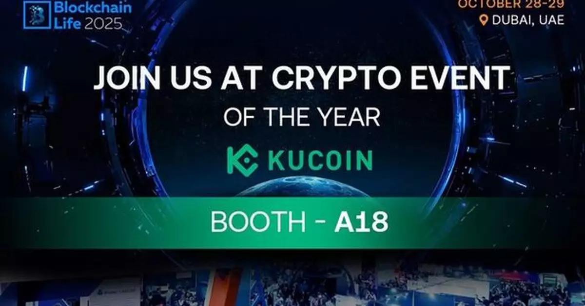 KuCoin Brings Fresh Brand, Trust-Driven Innovation, and Mining Vision to Dubai's Blockchain Life 2025