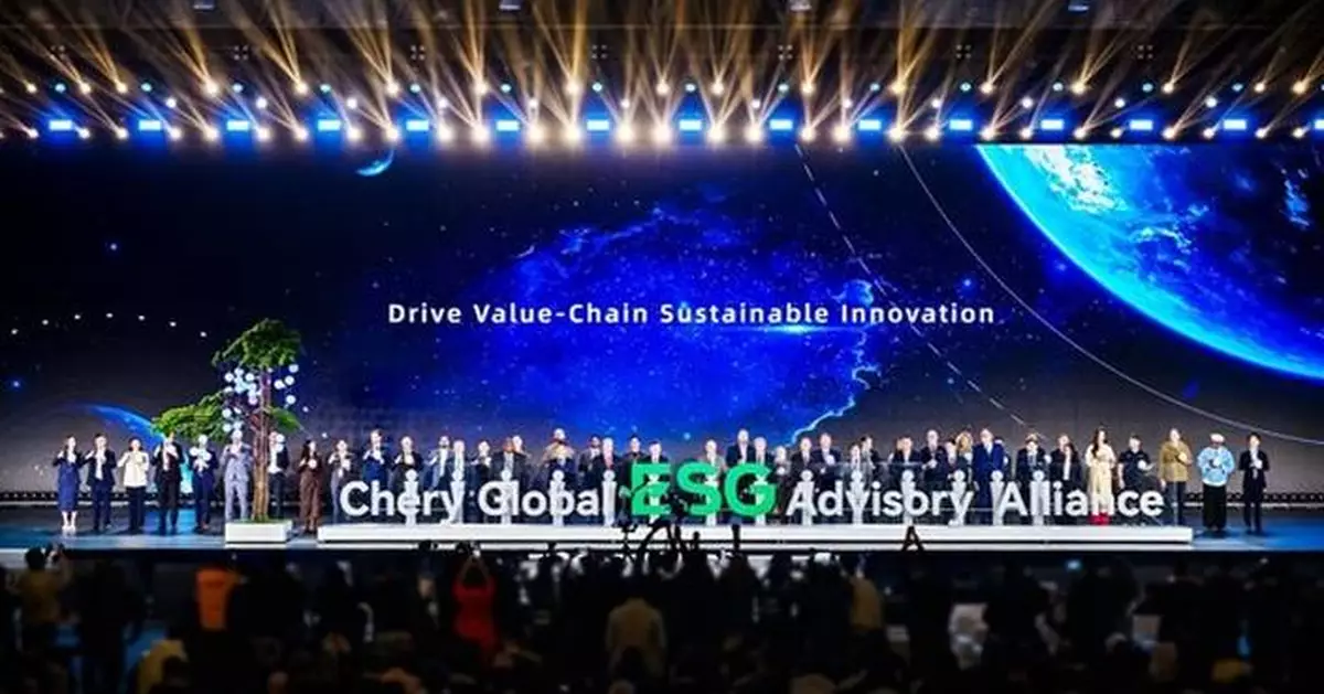 A Global Stage, Infinite Echoes: 2025 Chery International User Summit Co-Creates a Sustainable Future