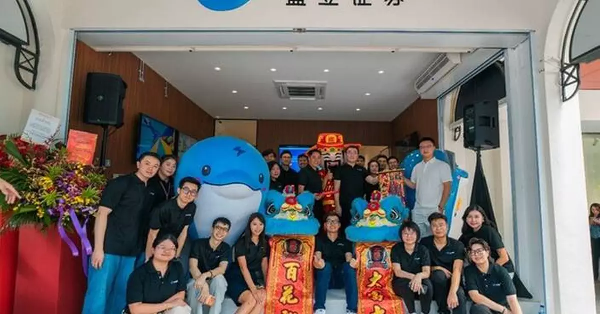 uSMART Opens Second Branch at Somerset, Broadening Access to Retail Investors with Its New Wealth Management Hub