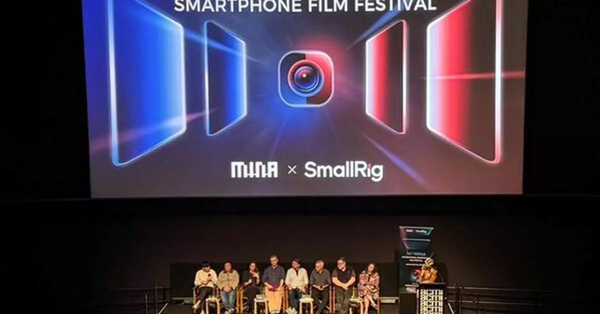 SmallRig and MINA Co-Host 14th International Mobile Film Festival in Australia: 57 Mobile Films from 21 Countries Debut in Melbourne
