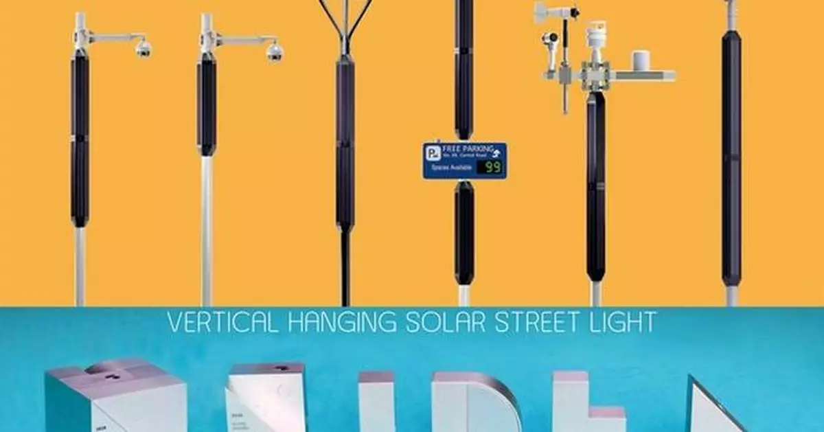 SUNFREE Wins iF 2025 Design Award and IDEA Silver Award: D4i Vertical Hanging Solar Street Light Ushers in a New Chapter for Smart Lighting