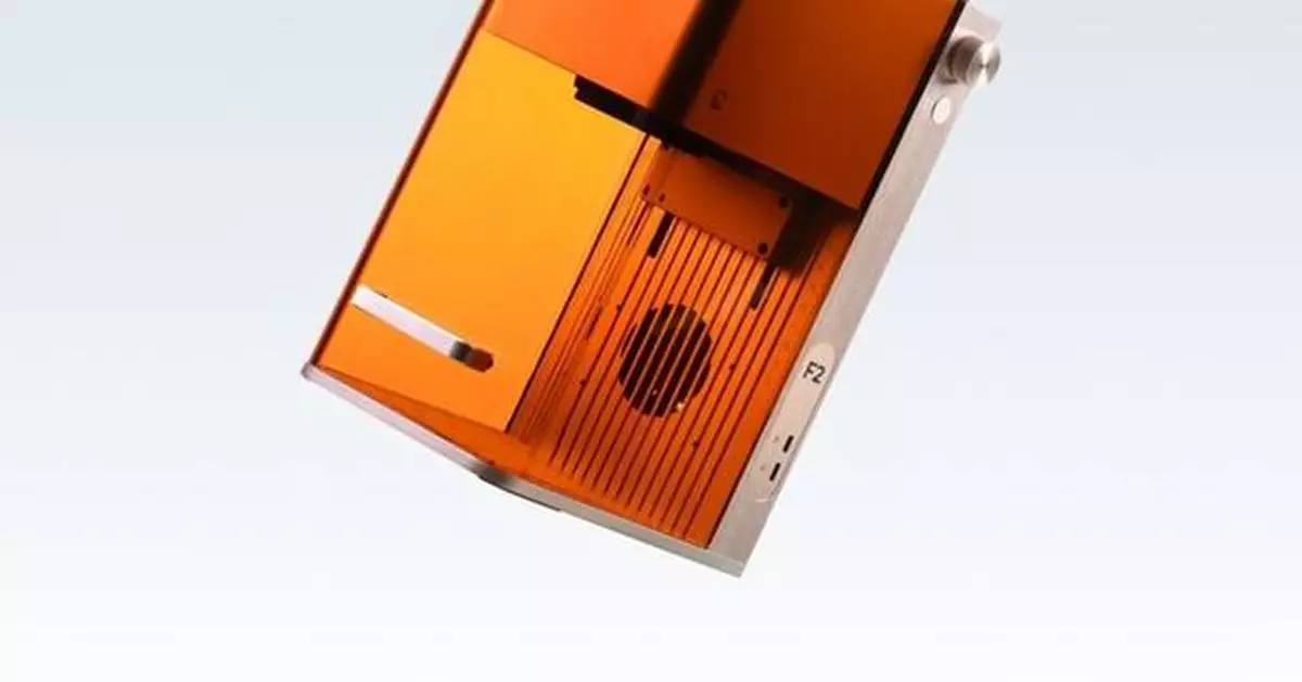 xTool Unveils F2: The Best Portable Dual Laser Engraver Powered by AI Crafting Agent