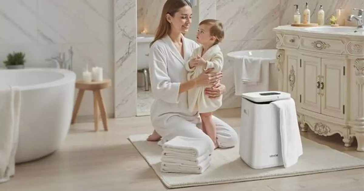 No More Cold Shocks: VEVOR's Towel Warmer Keeps the Whole Family Warm This Winter