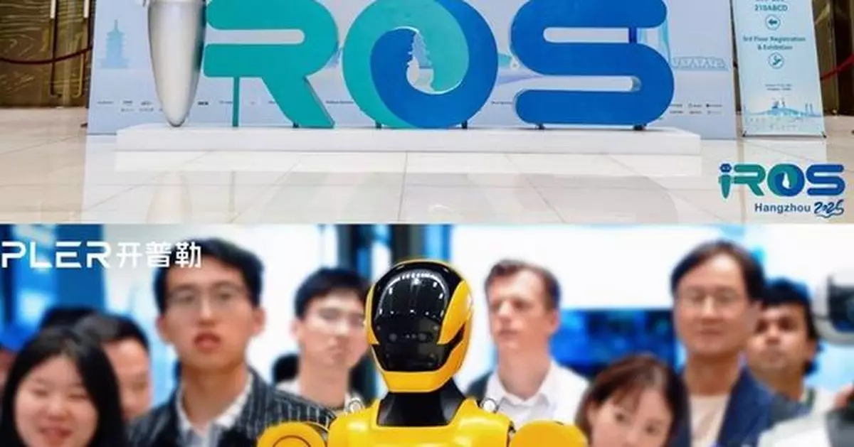 Kepler Robotics Unveils K2 "Bumblebee" at IROS 2025, Building a Global Developer Ecosystem Through an Open Robotics Platform