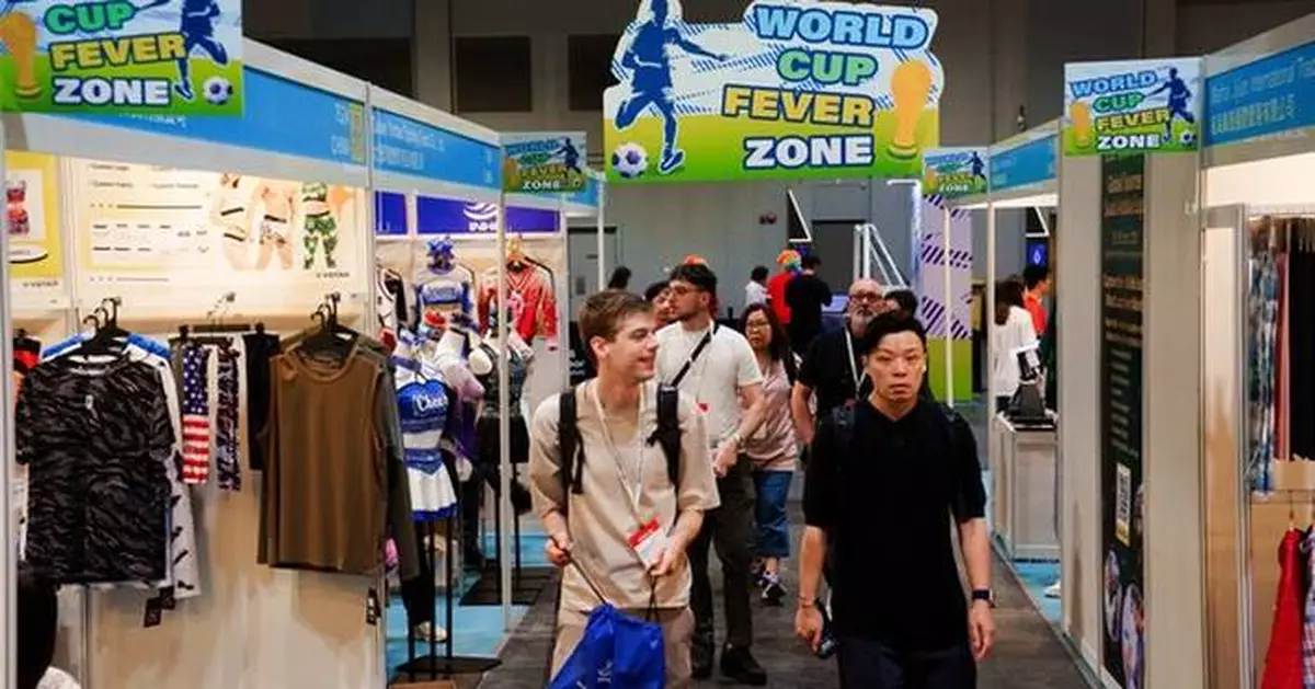 Global Sources Sports &amp; Outdoor Officially Opens