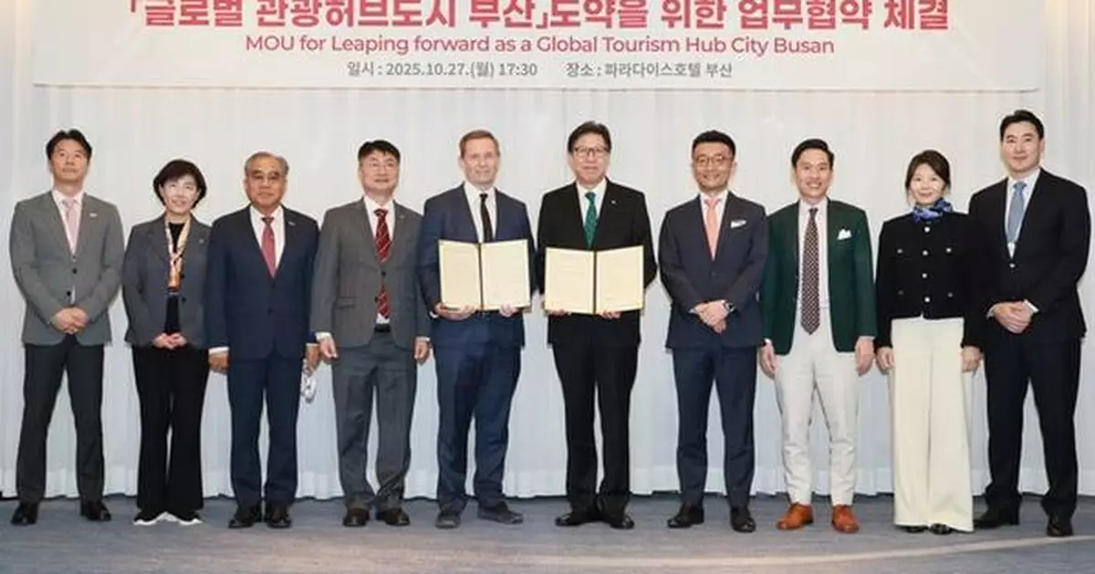 Agoda and Busan City Sign MOU to Drive Tourism Growth