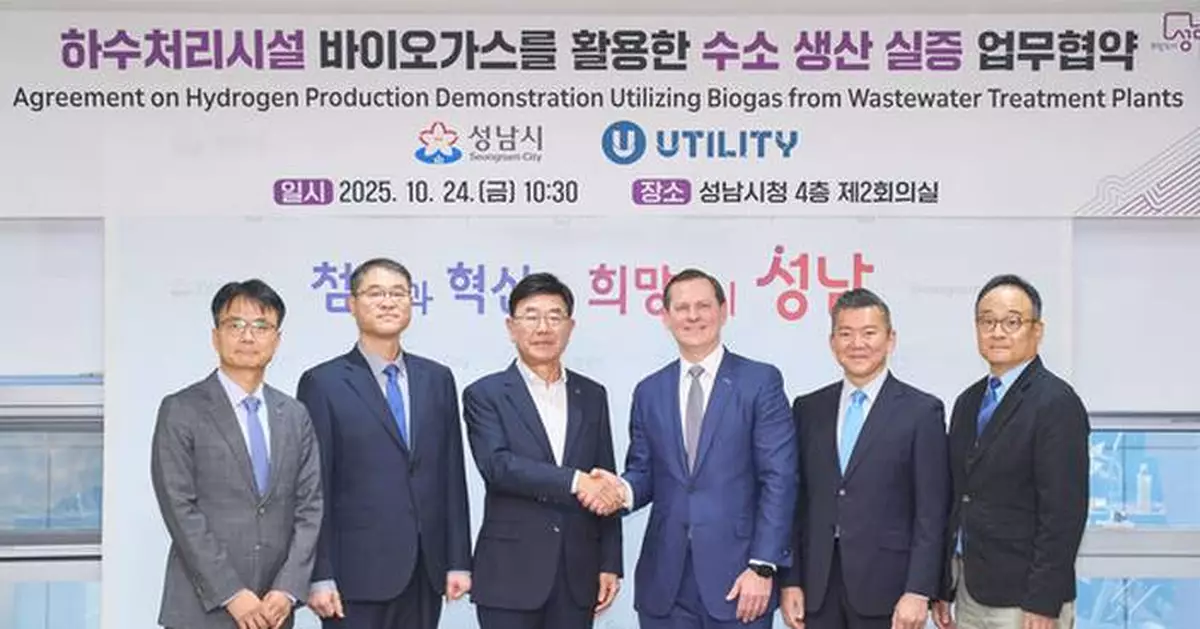 Utility and Seongnam City Sign H2Gen® Hydrogen Demonstration and Certification Project