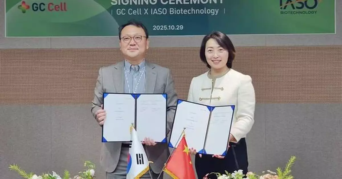 IASO Bio Partners with Korea's GC Cell to Bring CAR-T Therapy to Korea
