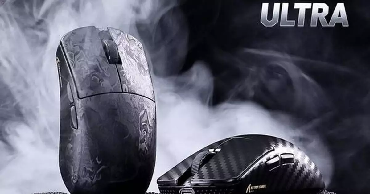 ATTACK SHARK Unveils R11 ULTRA: A Carbon Fiber Flagship Redefining Lightweight Precision in Gaming