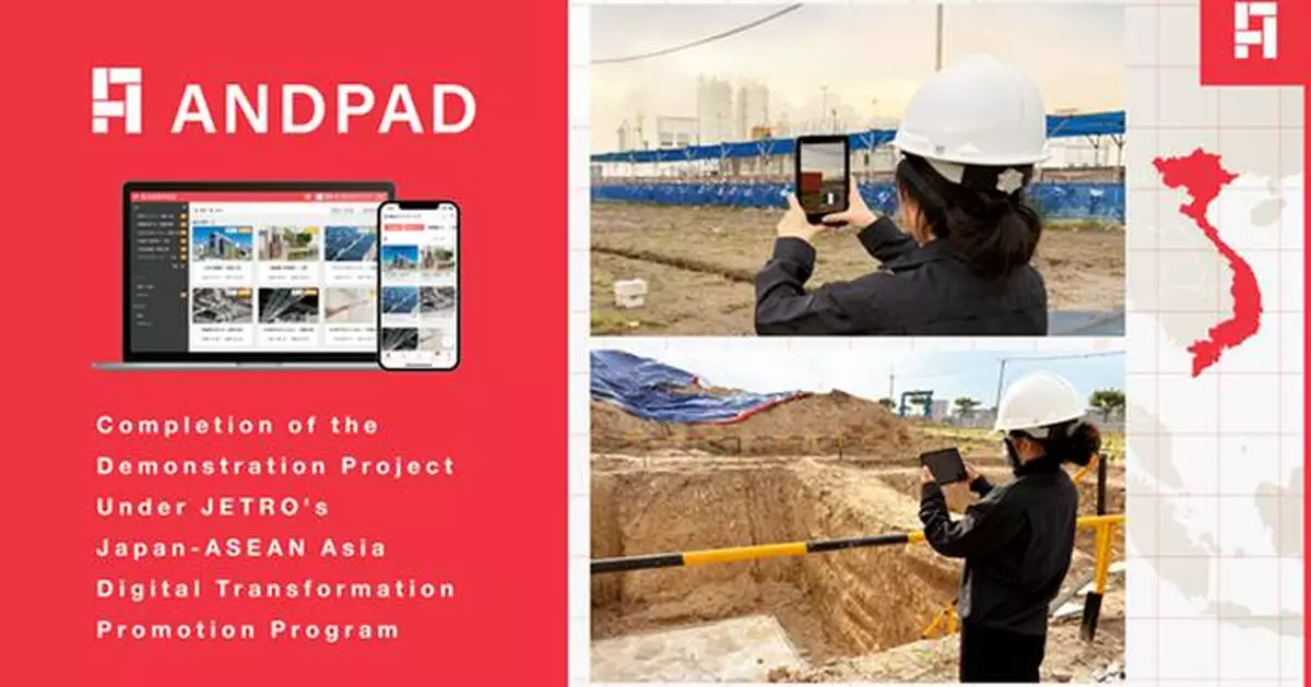 ANDPAD Completes the Vietnam Demonstration Project Under JETRO's Japan-ASEAN Asia Digital Transformation Promotion Program