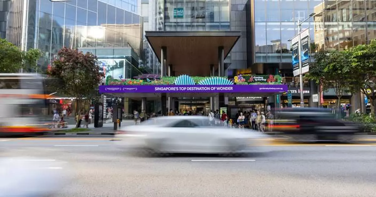 Next-Generation 3D Rooftop Bus Shelter Debuts at Orchard Road in collaboration with Gardens by the Bay