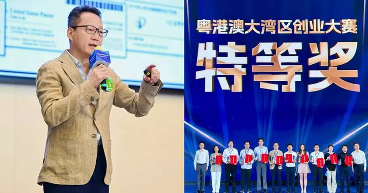 Immuno Cure wins Grand Prize at the National GBA Entrepreneurship Competition