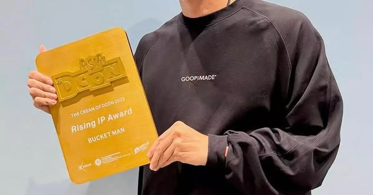 "BUCKET MAN" Wins the Rising IP Award at DesignerCon  Hong Kong 2025