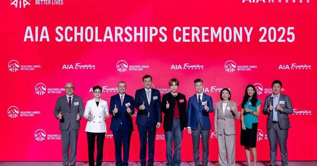 AIA Foundation celebrates 30th anniversary with award of AIA Scholarships to the 5th cohort and launch of "AIA Purpose in Action" initiative