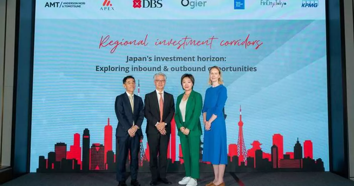 DBS Hong Kong Launches Regional Investment Corridors Initiative to Forge New Cross-Border Growth Channels Across Asia