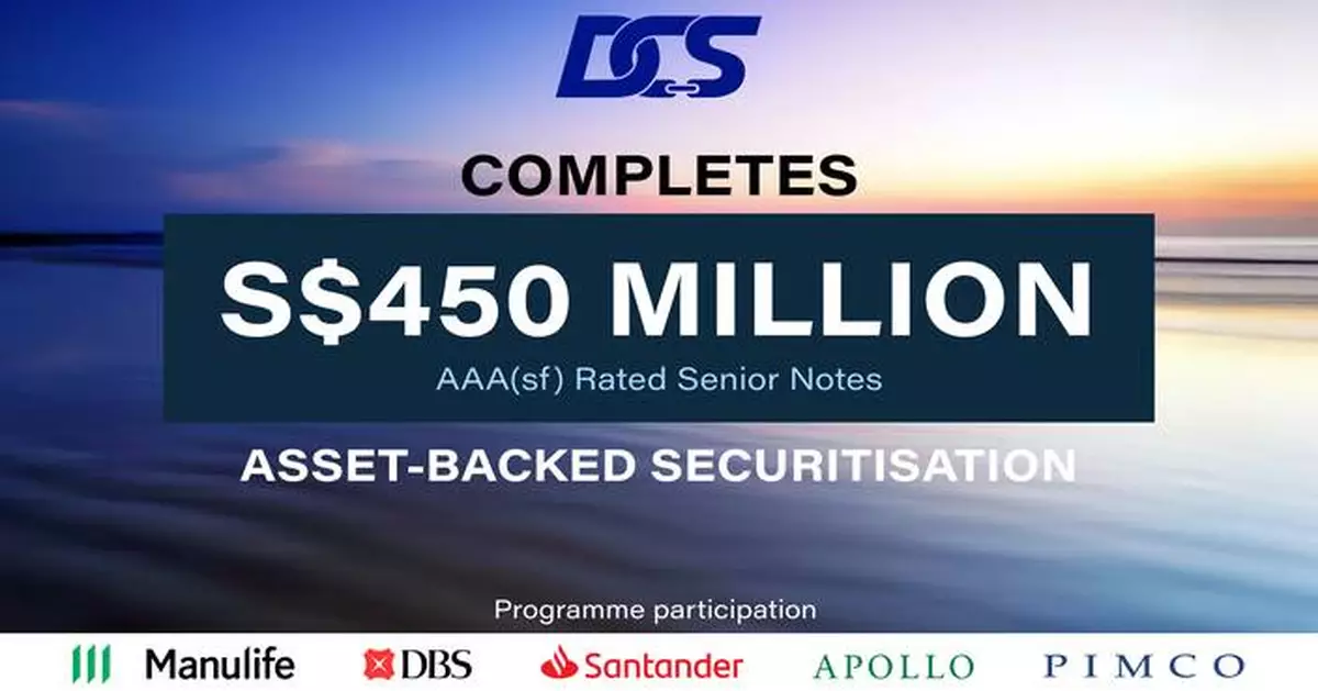 DCS expands asset-backed securitisation to S$450 million with AAA-rated senior notes