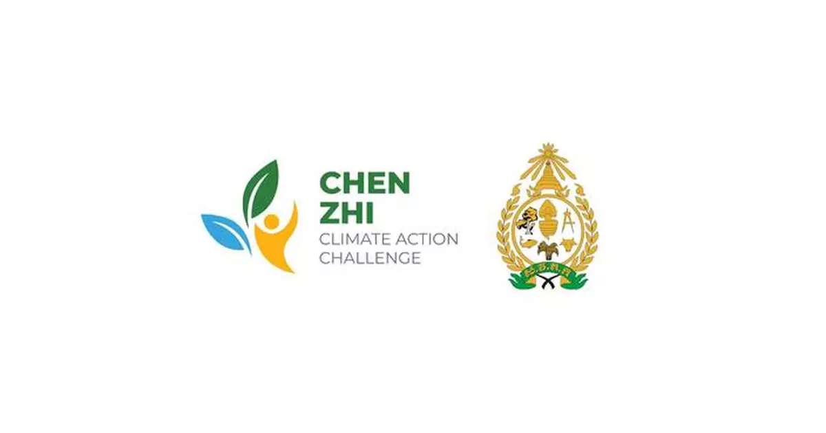 Chen Zhi Climate Action Challenge Partners with Royal University of Agriculture to Drive Youth-Led Climate Solutions