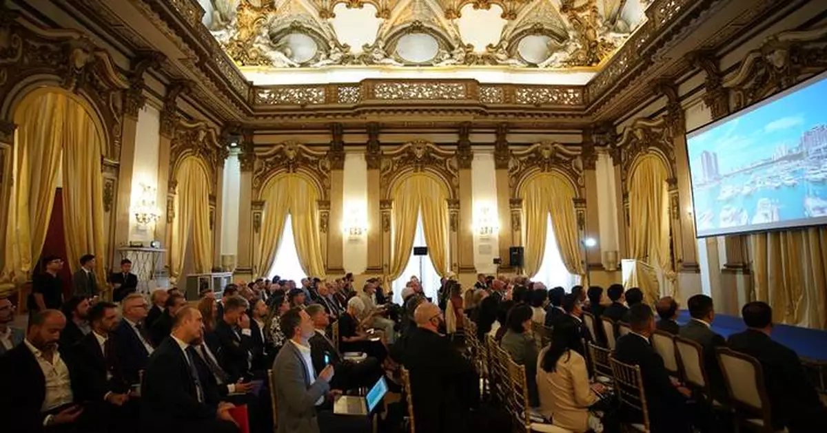 Hainan Free Trade Port Holds Investment Promotion Conference in Rome, Italy