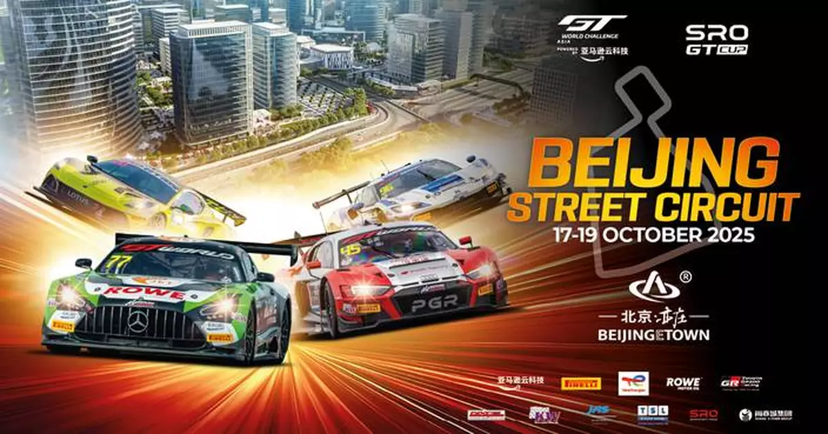 Street Showdown. Seven Title-Contending Lineups Converge on Beijing for GT World Challenge Asia Season Finale