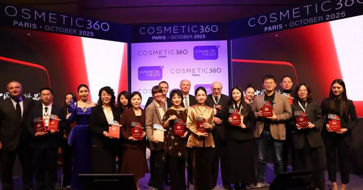 Chinese Cosmetics Companies Sweep Awards at 2025 INPD in Paris