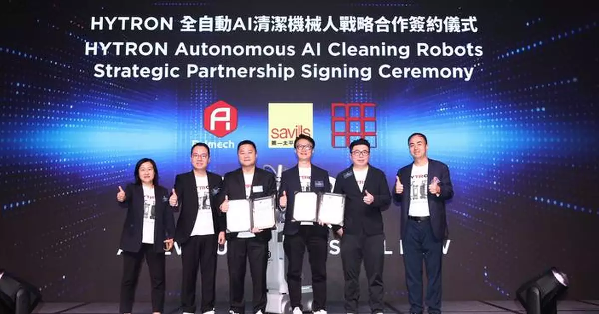 Primech AI and Savills Launch HYTRON Autonomous Cleaning Robots in Hong Kong and Macau