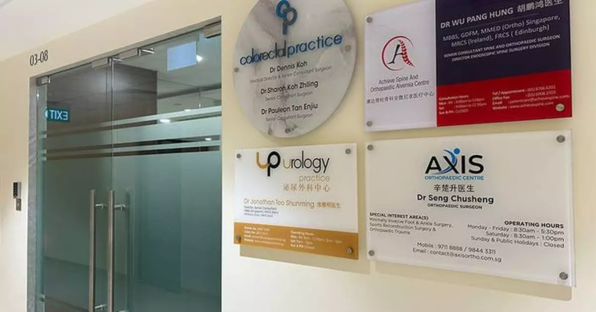 Achieve Spine &amp; Orthopaedic Centre Expands with New Clinic at Mount Alvernia Hospital