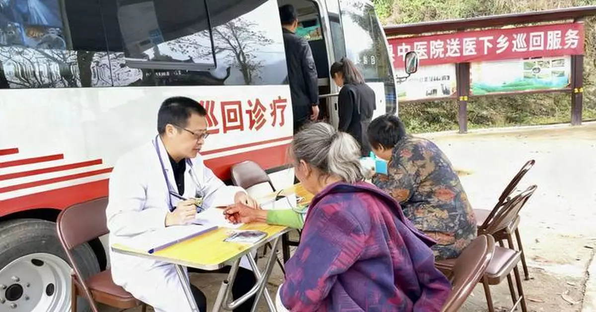 A Signal Through the Mountains: Zhejiang Mobile’s 5G Brings Care to Rural China