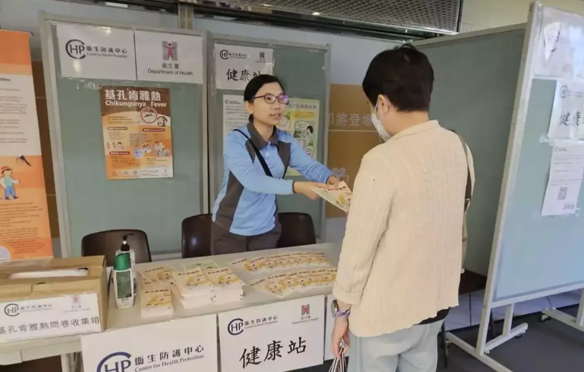 Hong Kong Reports New Chikungunya Case; Health Authorities Urge Vigilance Against Mosquito-Borne Diseases