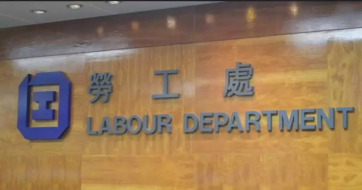 Tragic Kwai Chung Work Accident Claims Life of Male Worker, Labour Department Launches Investigation