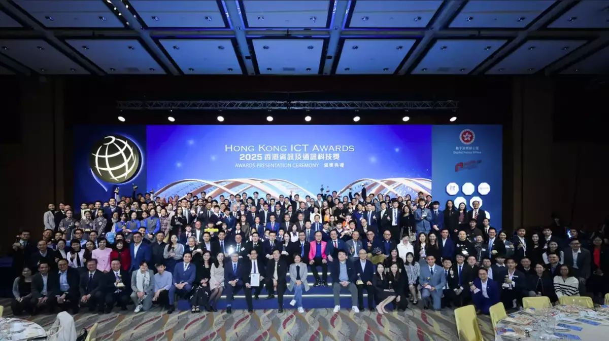 SmartMore Corporation Wins Award of the Year at Hong Kong ICT Awards 2025 Ceremony