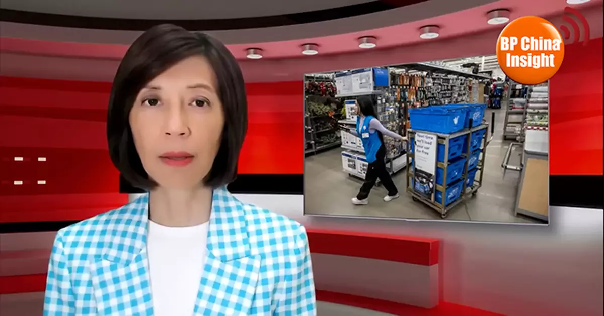 BP China Insight : U.S. Firms Follow Trump’s Lead, Relocate from China to India—Only to Get Hit.