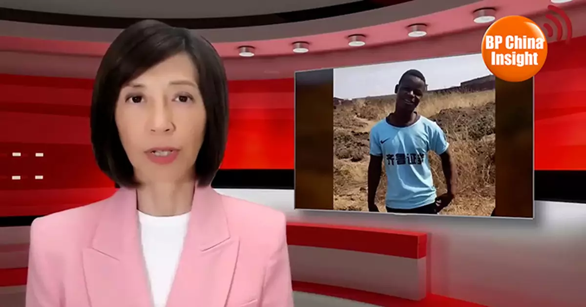 BP China Insight : “Chinese Second-Hand School Uniforms Trend in Africa”: Soft Power Behind the Buzz