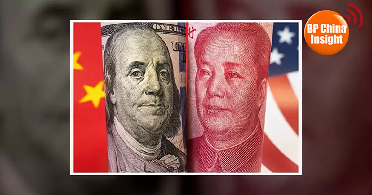 BP China Insight : China’s Dollar Bond Play in Hong Kong: A Grand Strategy