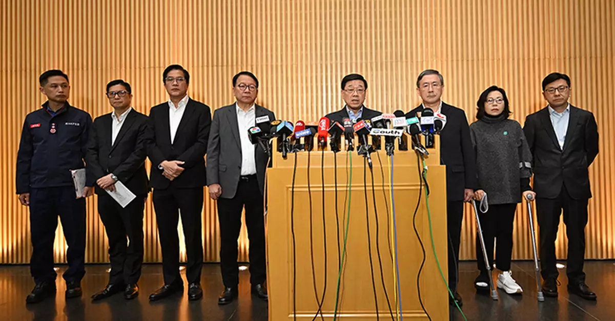 Government Launches $300 Million Support Fund for Wang Fuk Court Residents in Tai Po